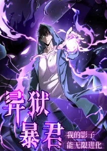 黑丝学姐 校园动漫丝袜角色剧照