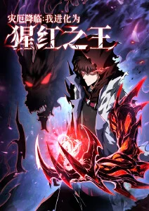 丝袜骑士 奇幻动漫丝袜角色剧照